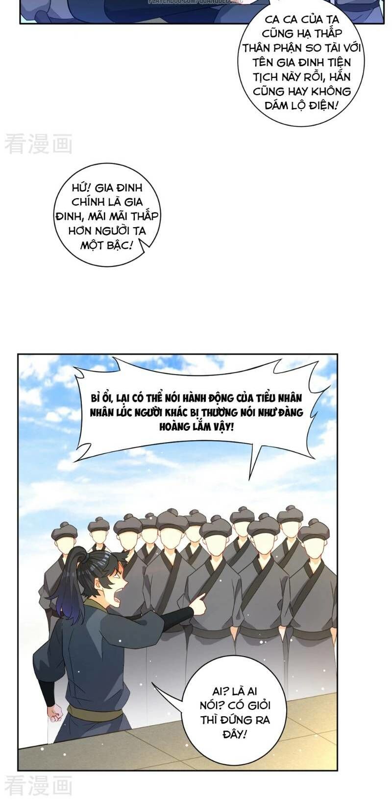 Nhất đẳng gia đinh