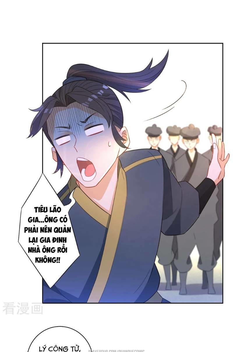 Nhất đẳng gia đinh