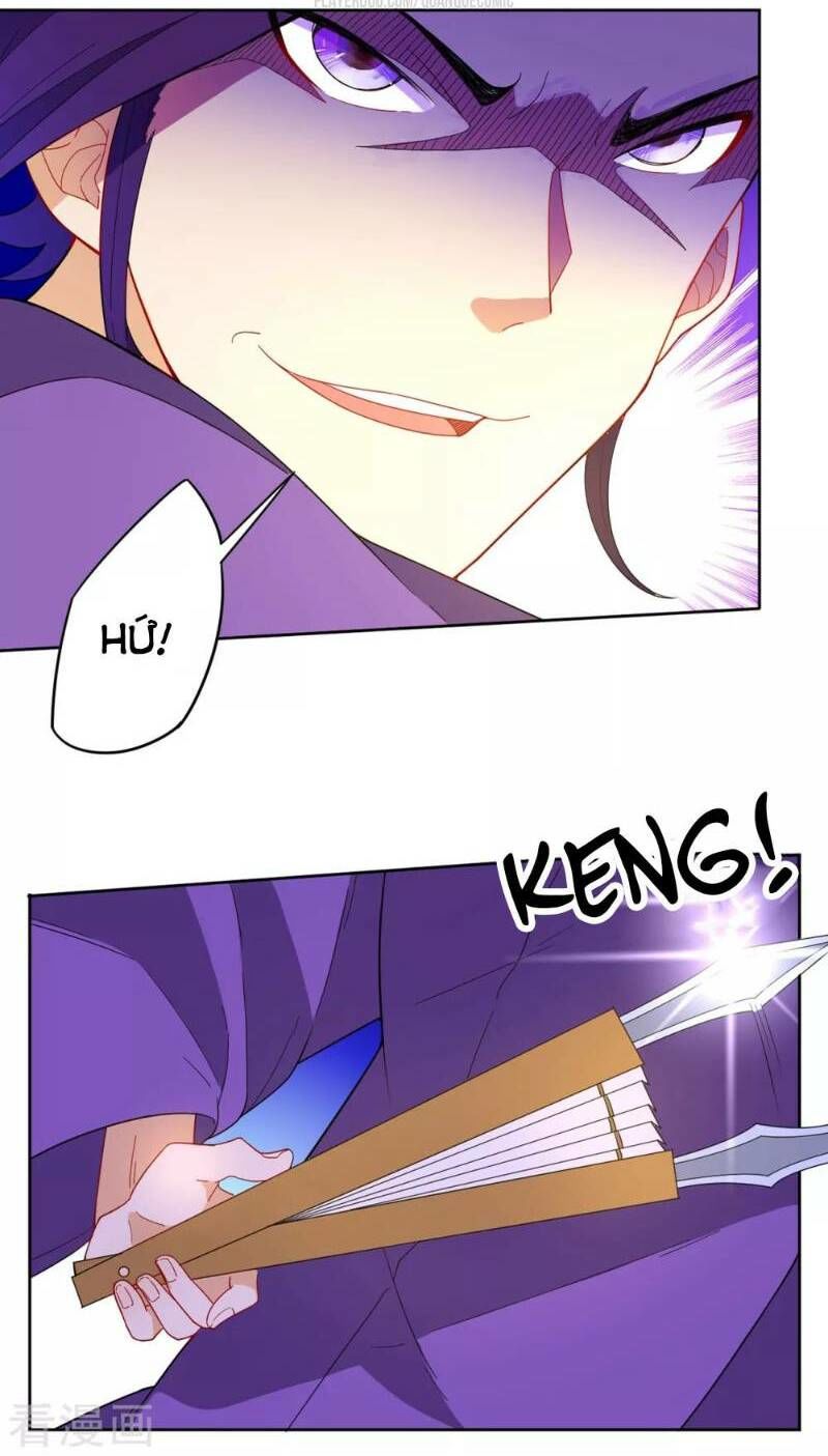 Nhất đẳng gia đinh