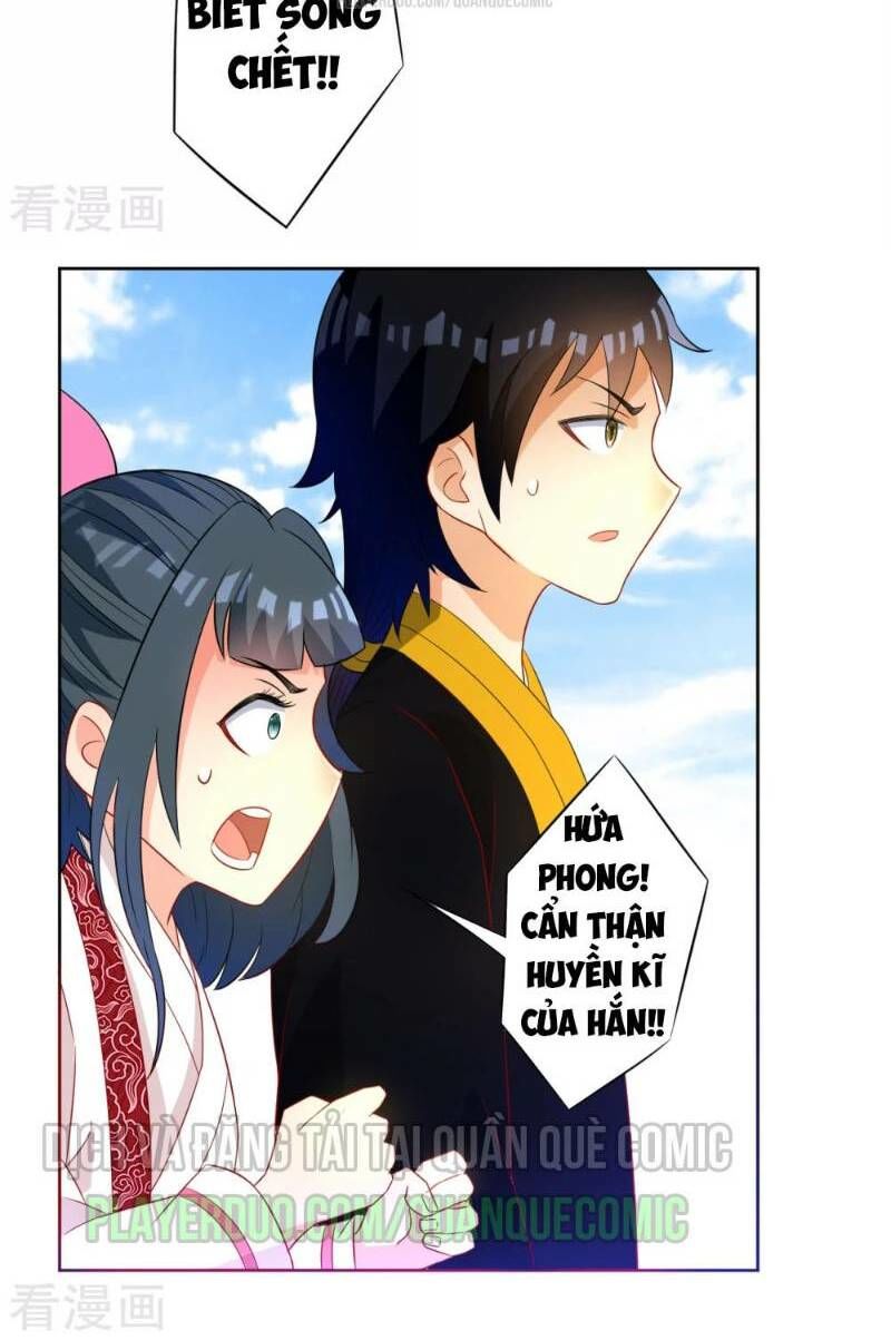 Nhất đẳng gia đinh