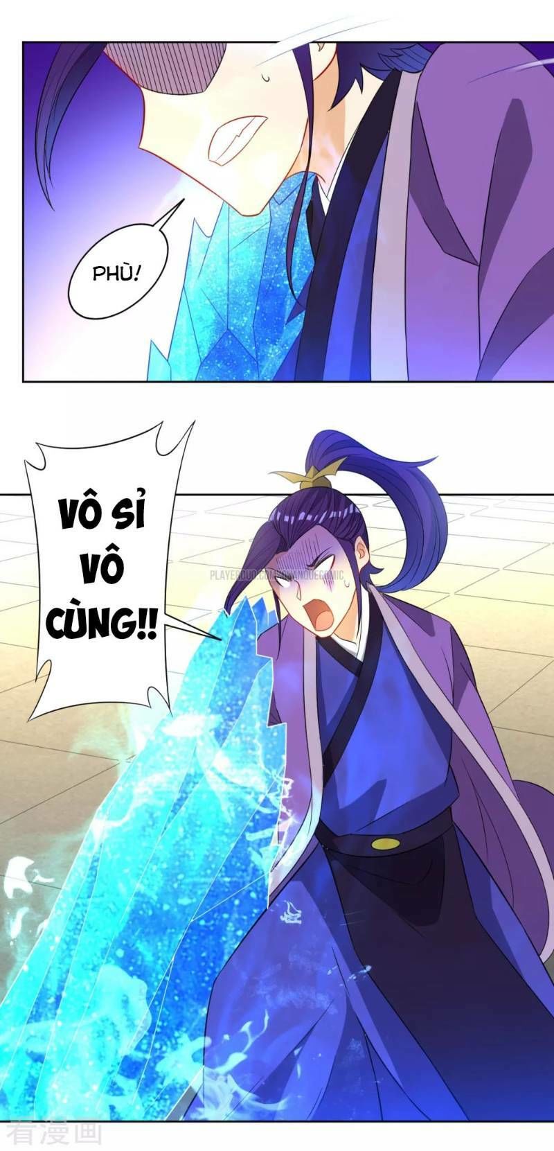 Nhất đẳng gia đinh