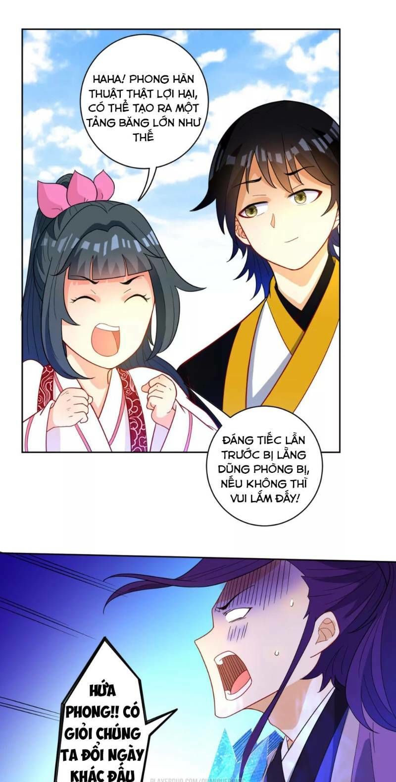 Nhất đẳng gia đinh