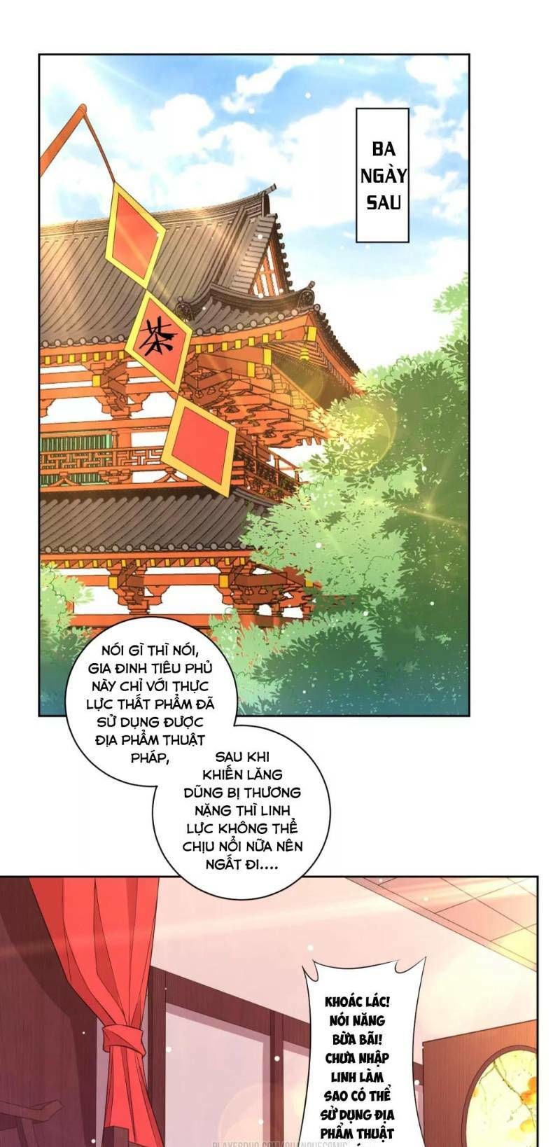 Nhất đẳng gia đinh