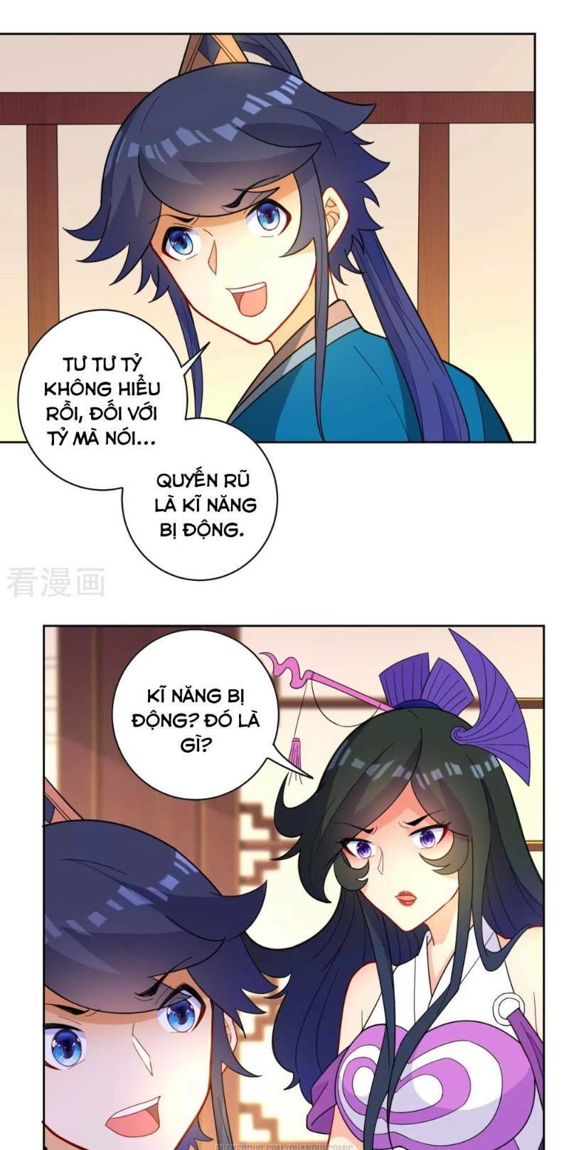 Nhất đẳng gia đinh
