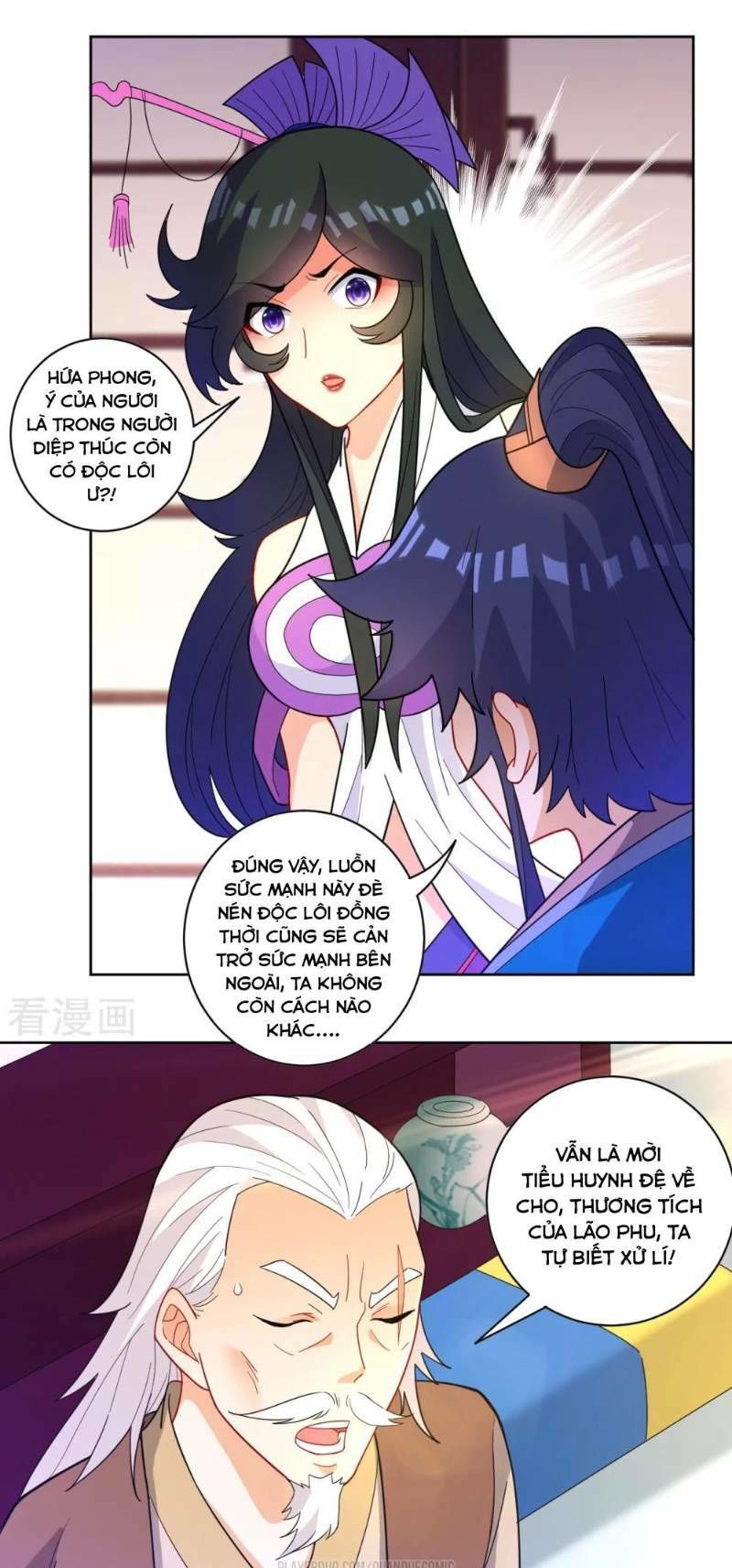 Nhất đẳng gia đinh