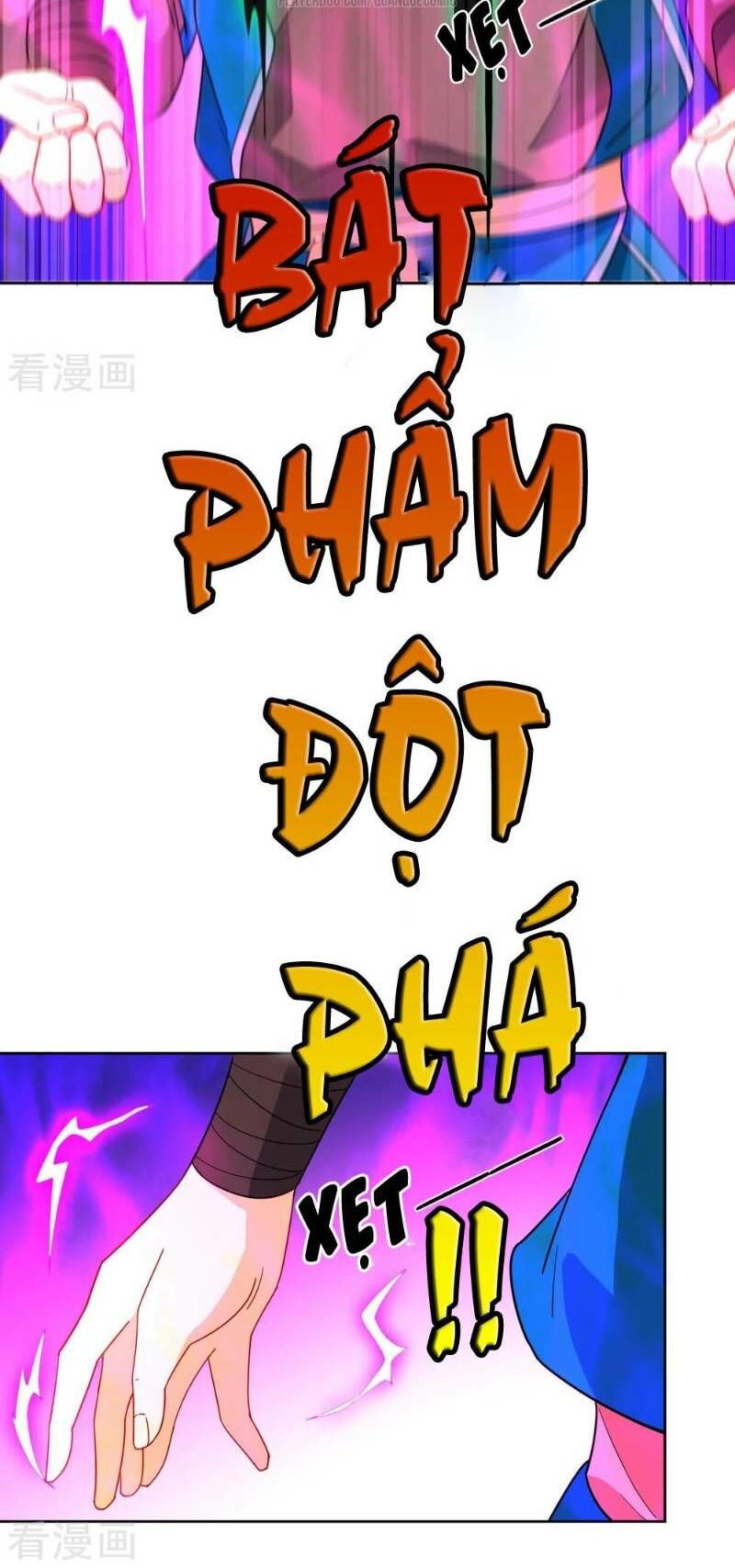 Nhất đẳng gia đinh