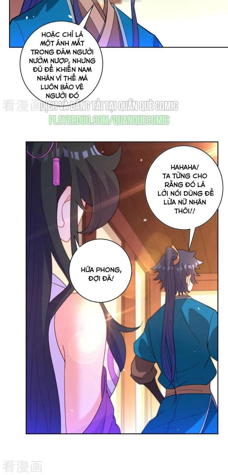Nhất đẳng gia đinh