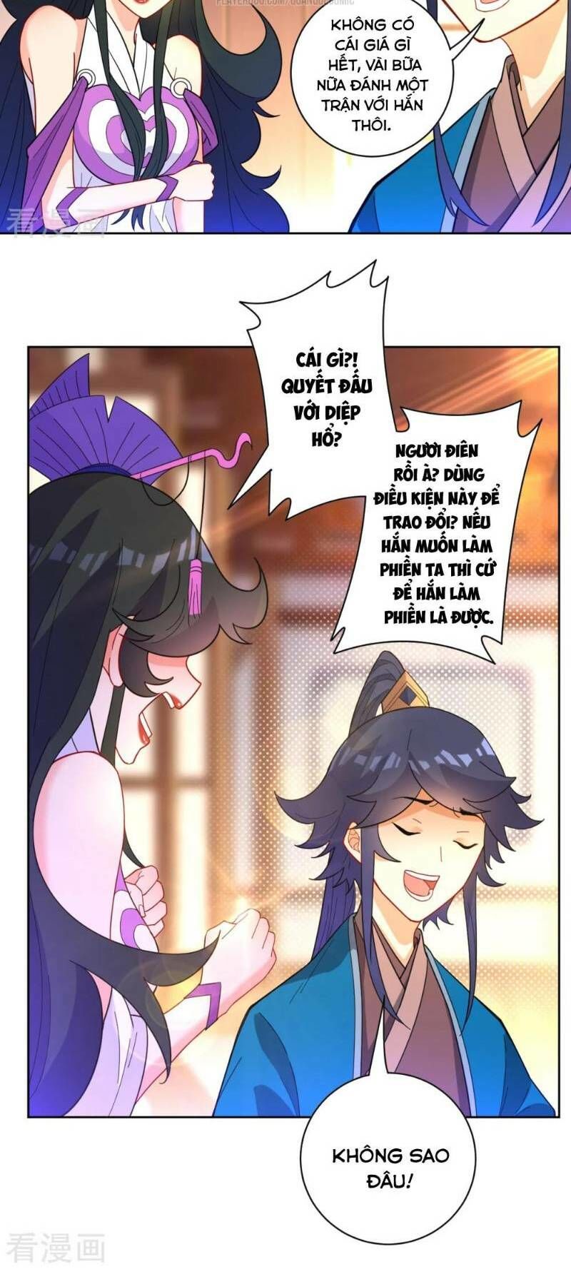Nhất đẳng gia đinh