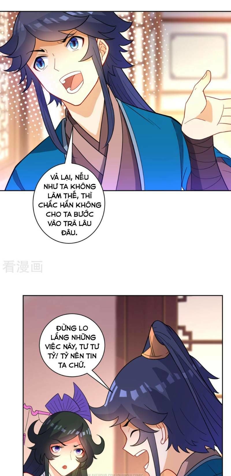 Nhất đẳng gia đinh