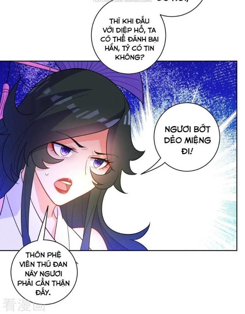 Nhất đẳng gia đinh