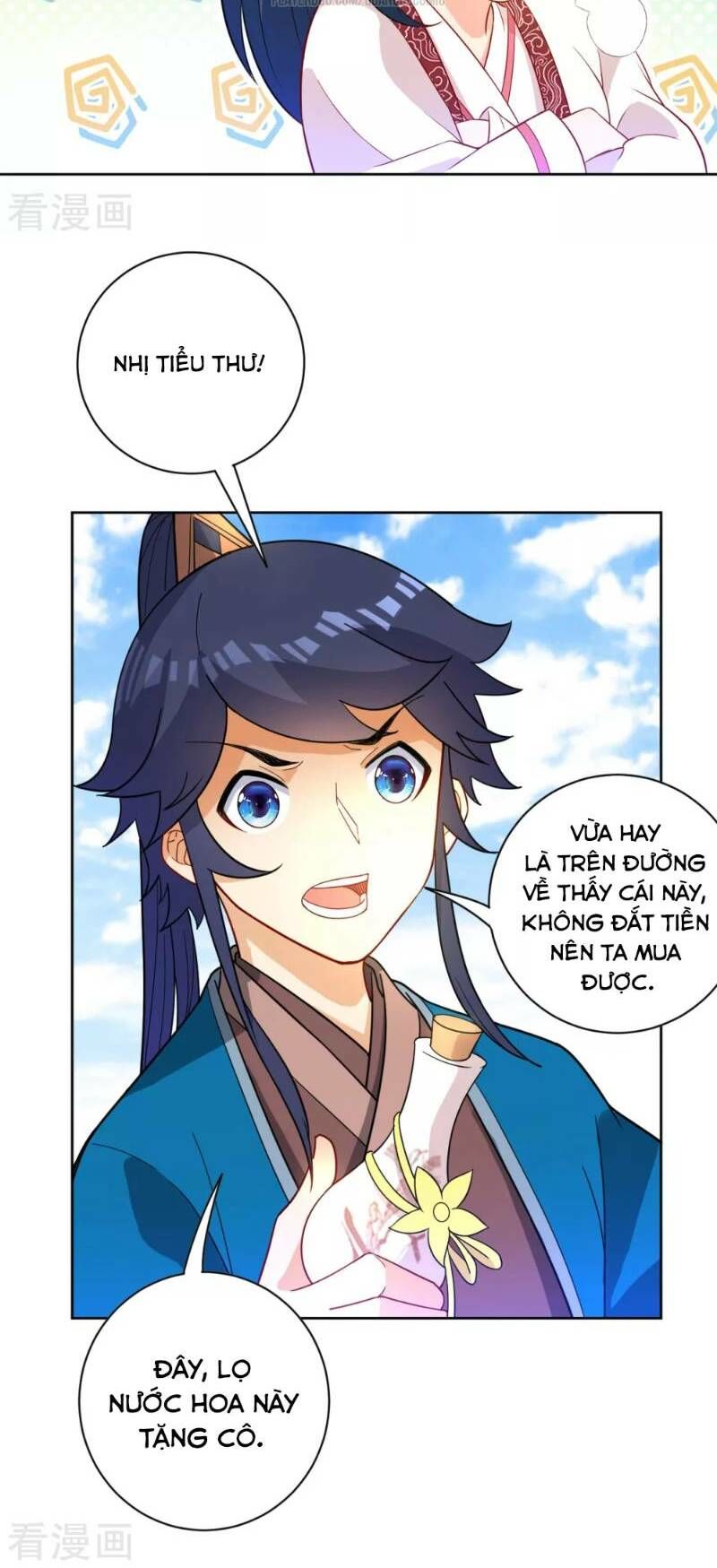 Nhất đẳng gia đinh