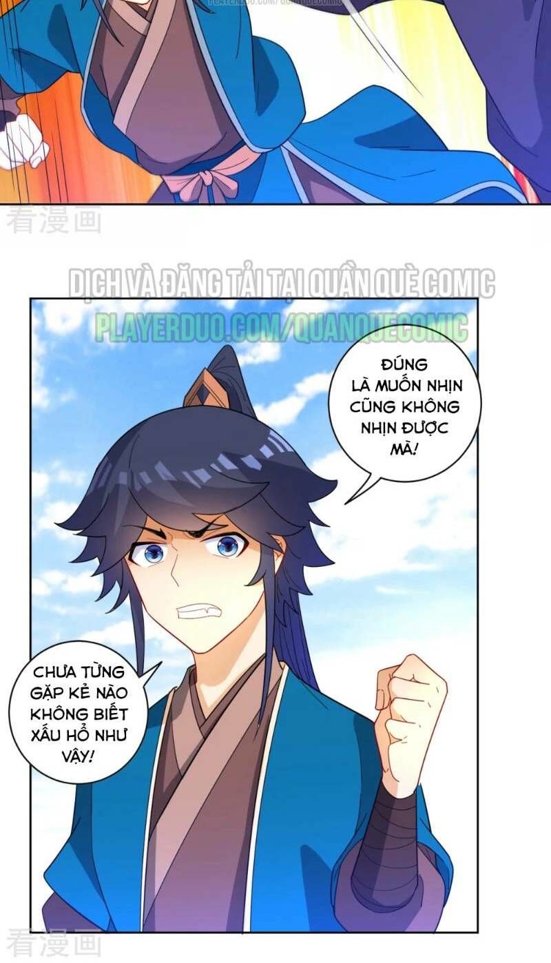 Nhất đẳng gia đinh