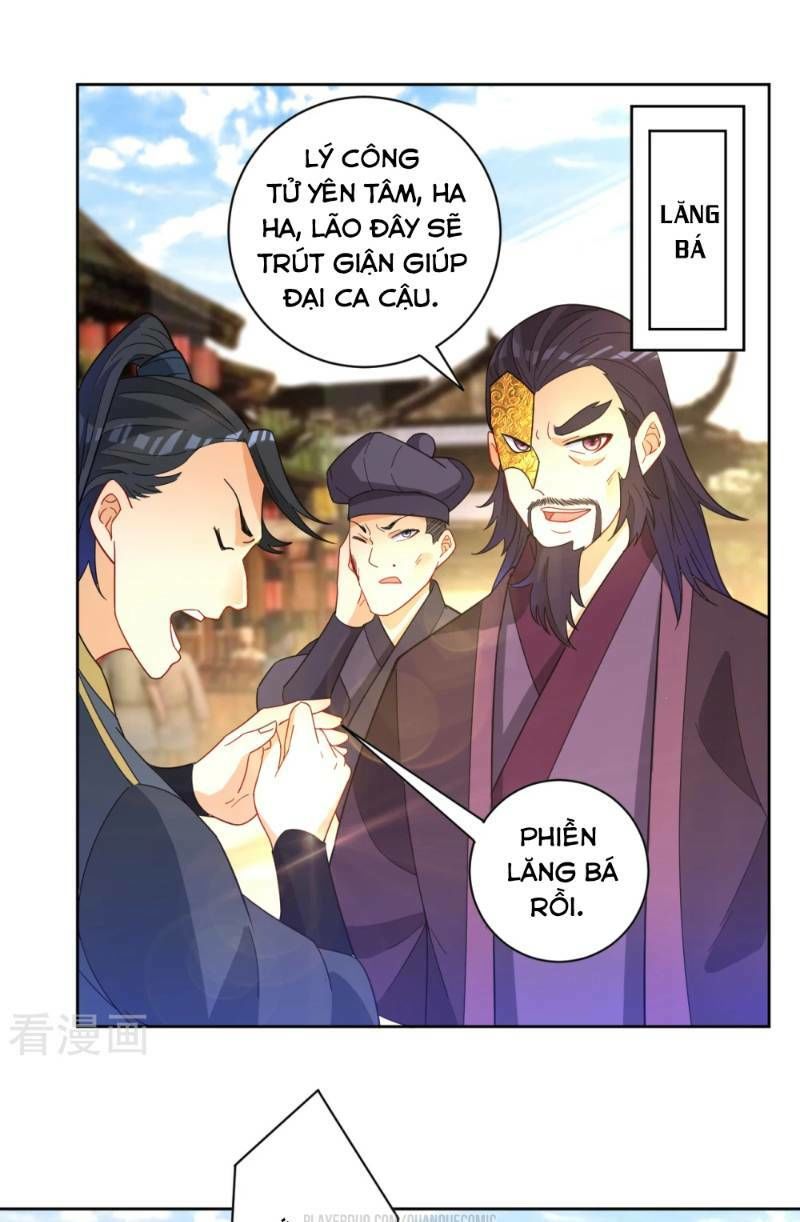 Nhất đẳng gia đinh