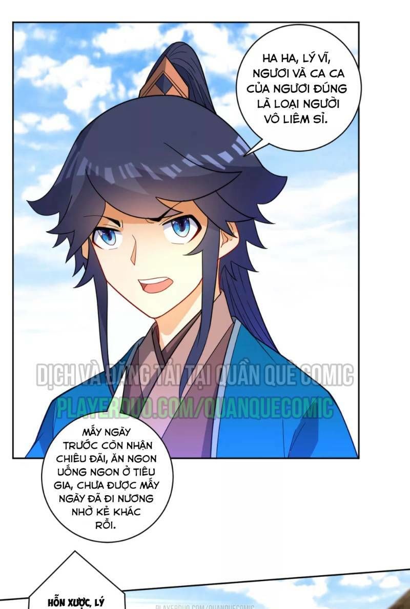 Nhất đẳng gia đinh