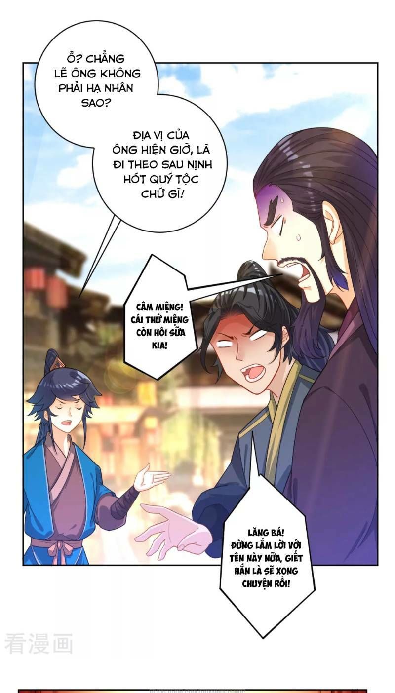 Nhất đẳng gia đinh