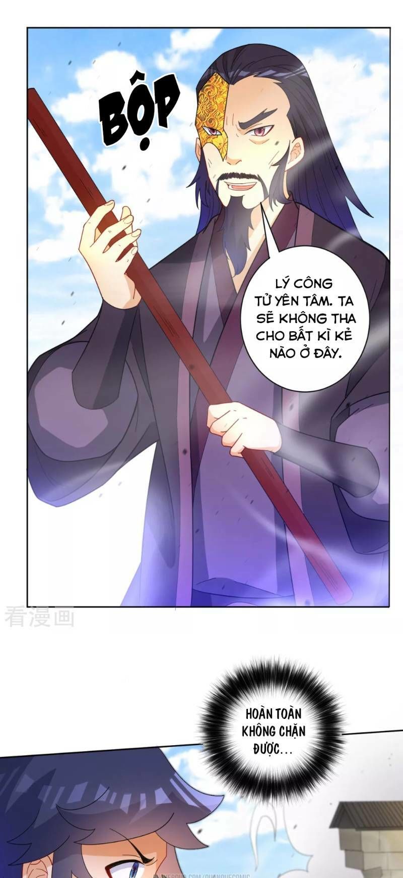 Nhất đẳng gia đinh