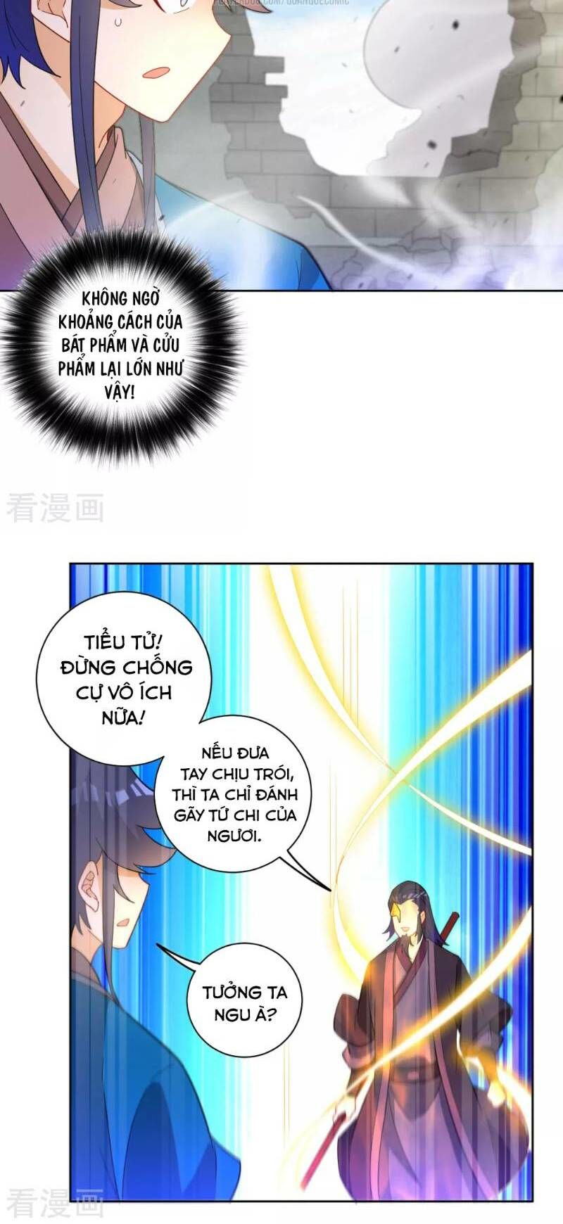Nhất đẳng gia đinh