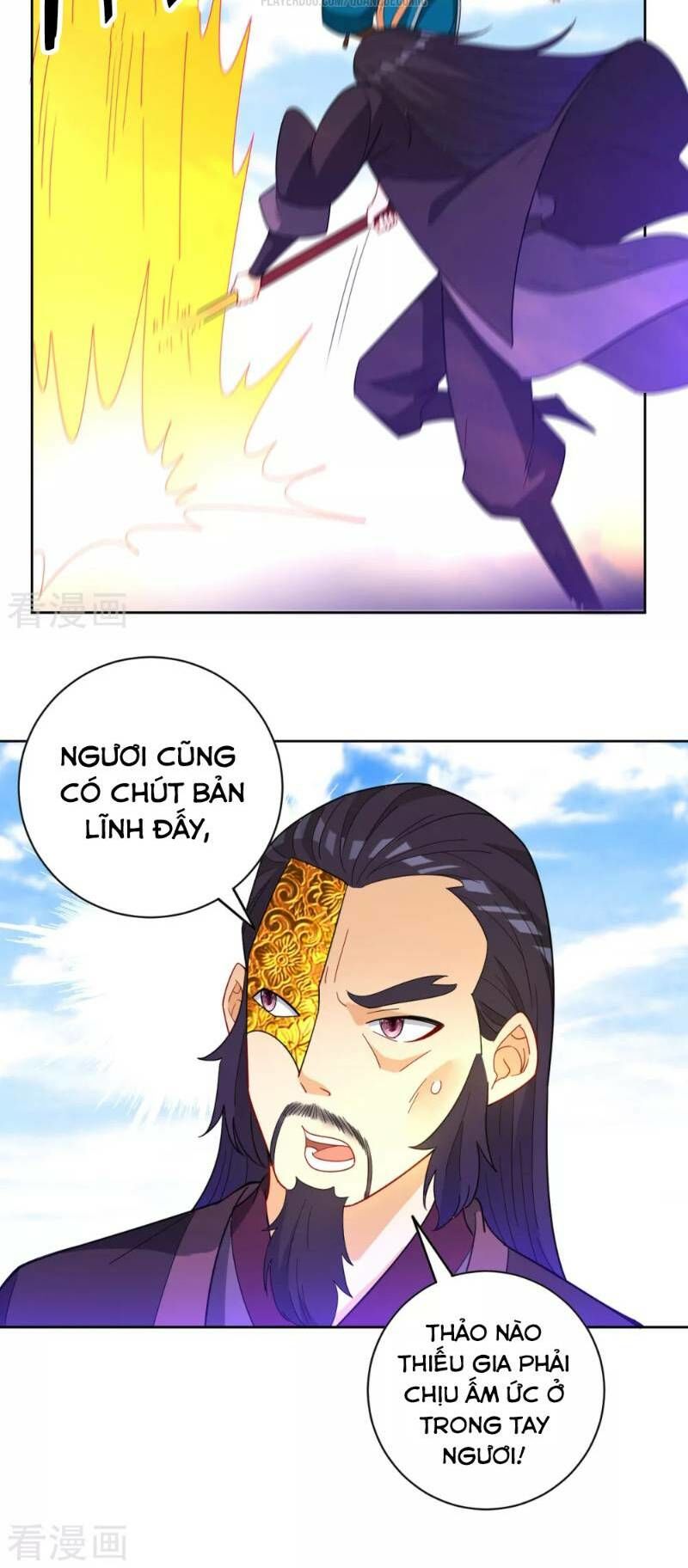 Nhất đẳng gia đinh
