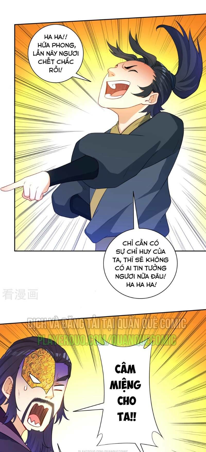 Nhất đẳng gia đinh