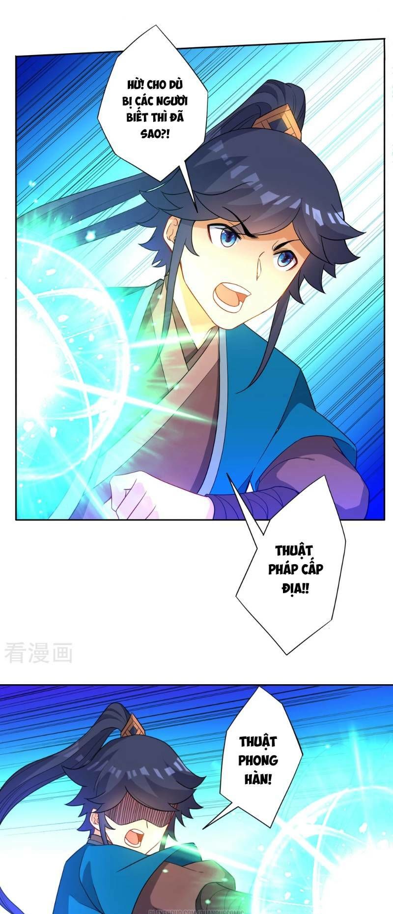 Nhất đẳng gia đinh