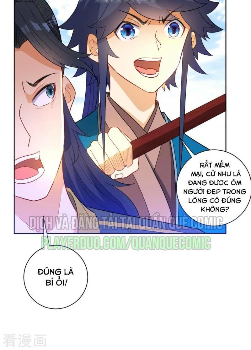 Nhất đẳng gia đinh