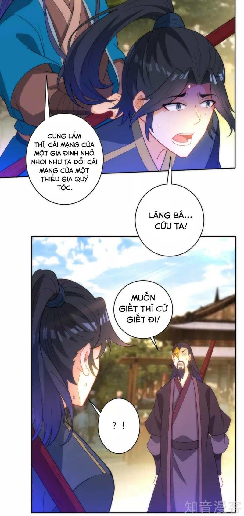 Nhất đẳng gia đinh