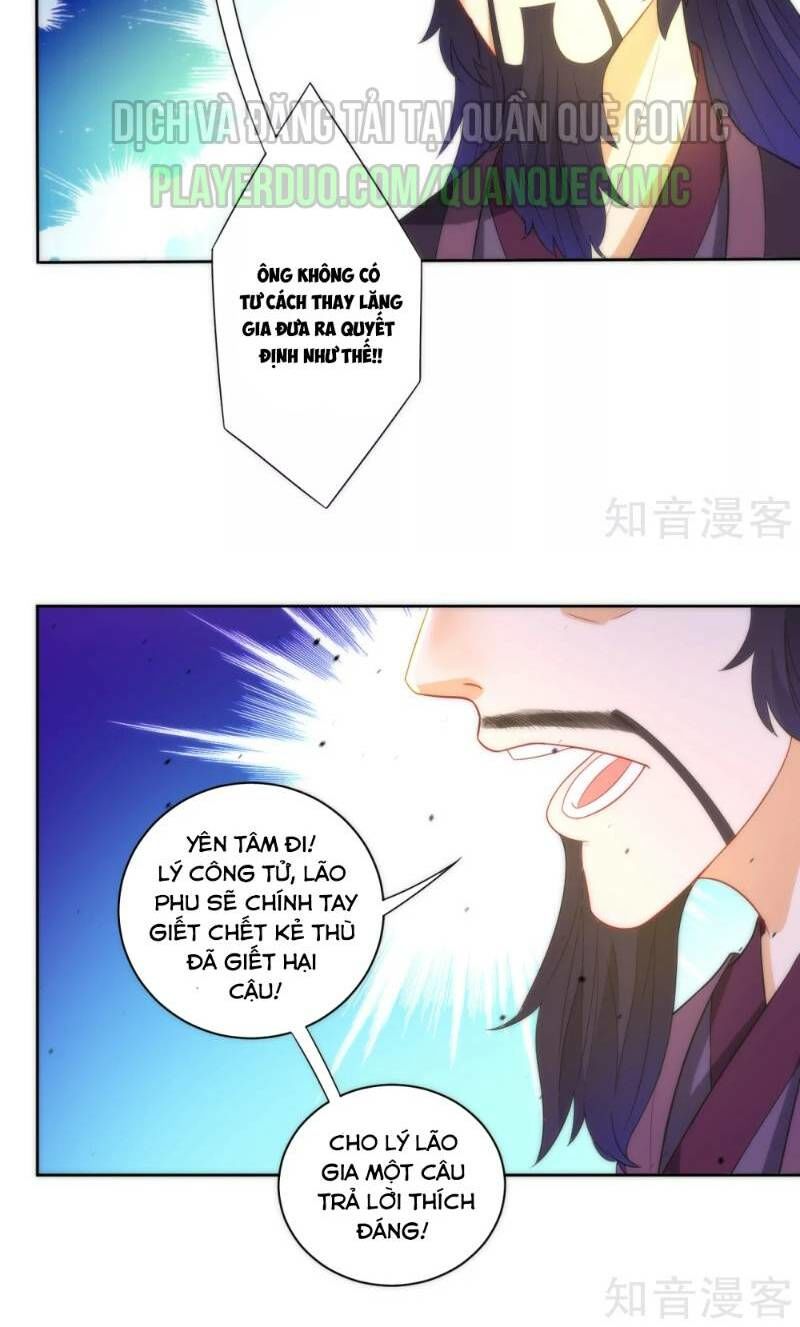Nhất đẳng gia đinh