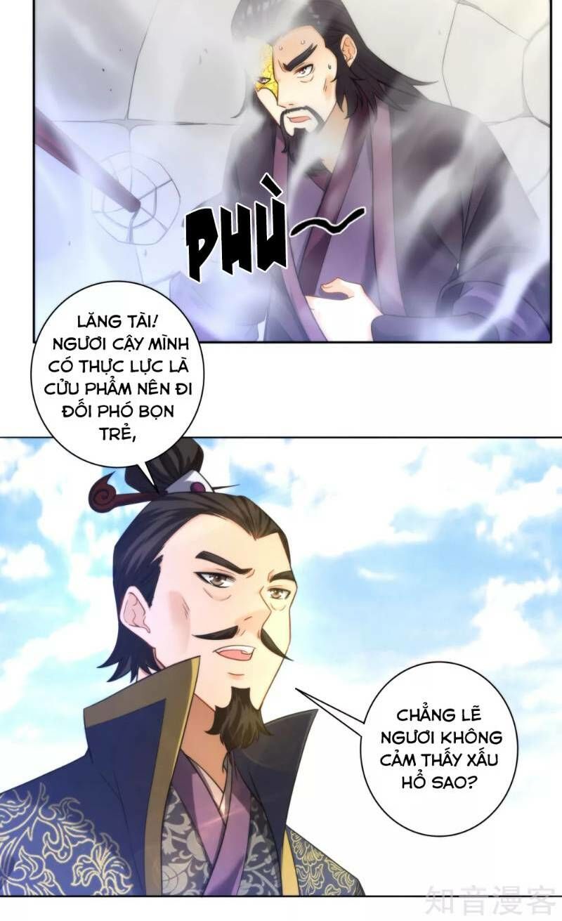 Nhất đẳng gia đinh