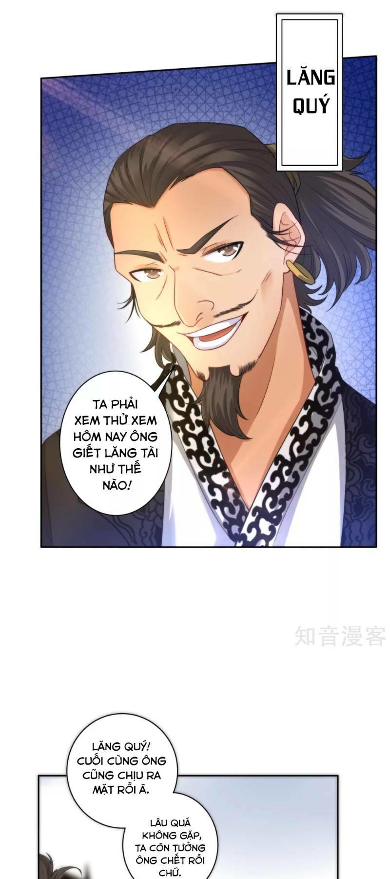 Nhất đẳng gia đinh