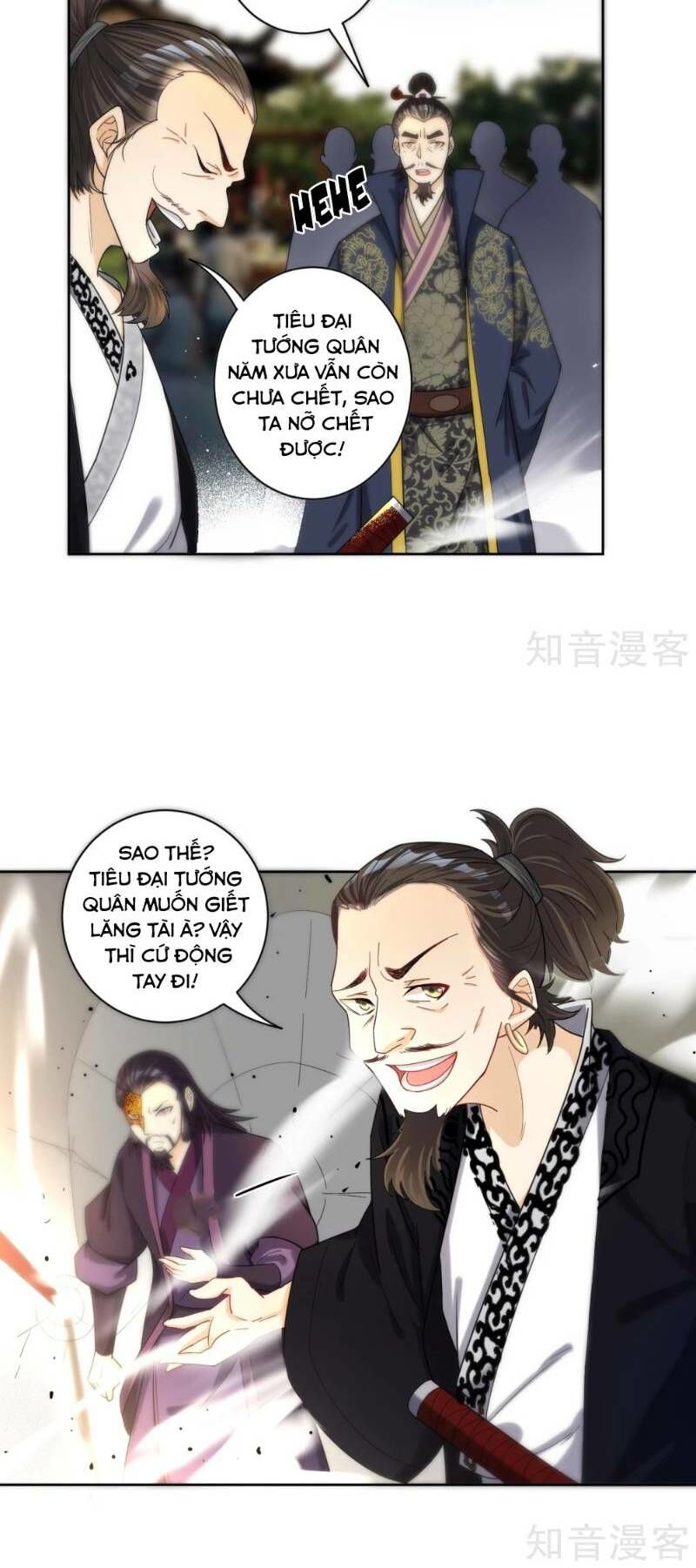 Nhất đẳng gia đinh