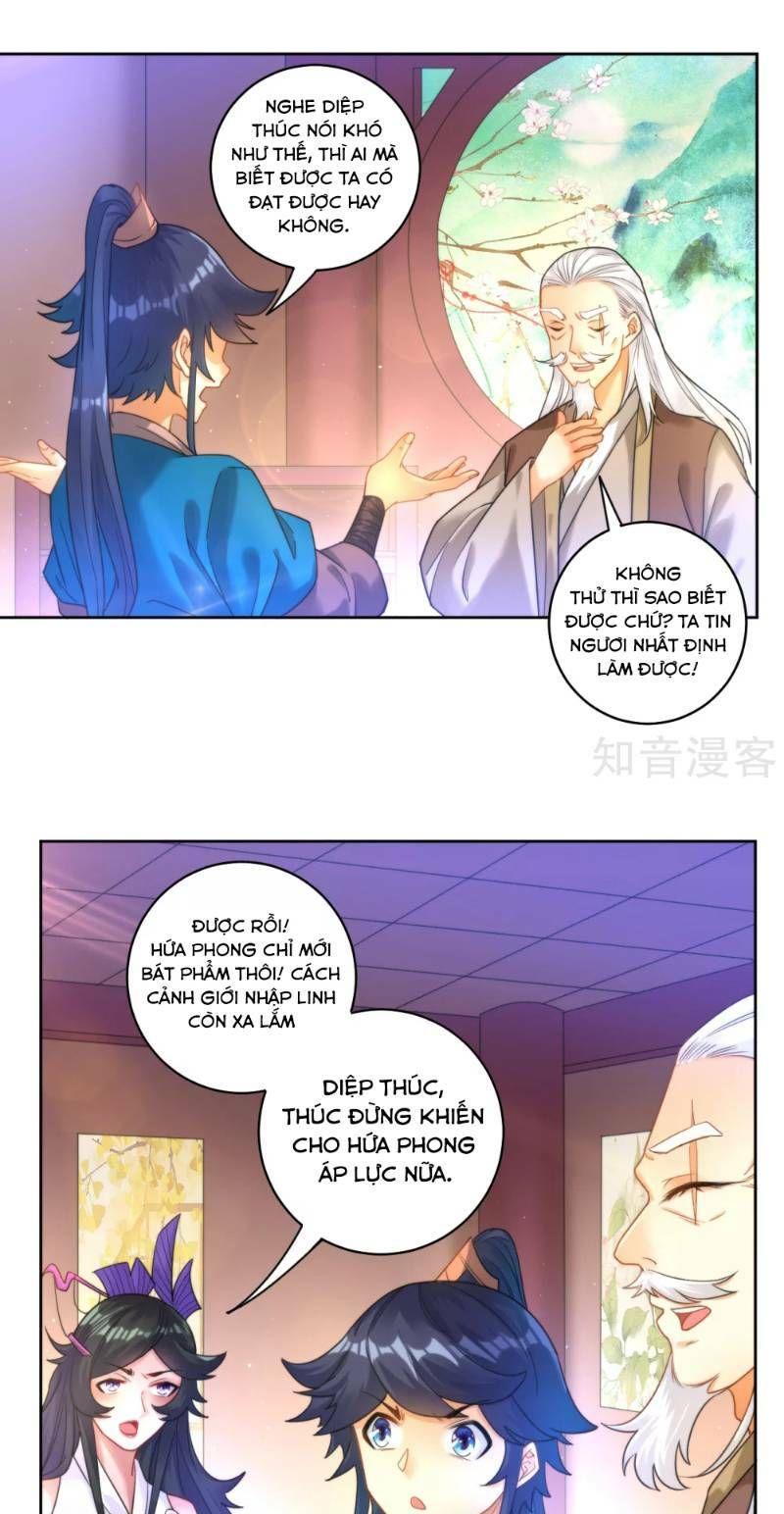 Nhất đẳng gia đinh