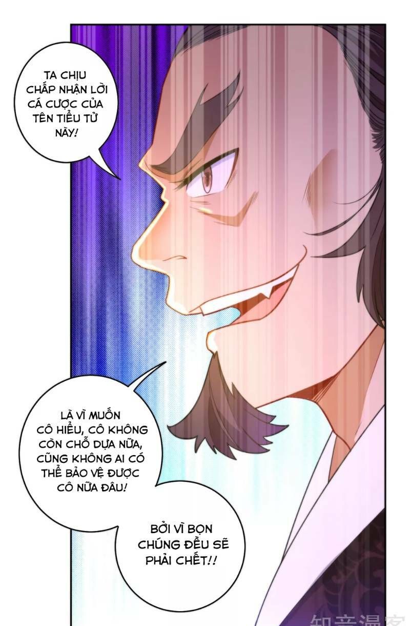 Nhất đẳng gia đinh