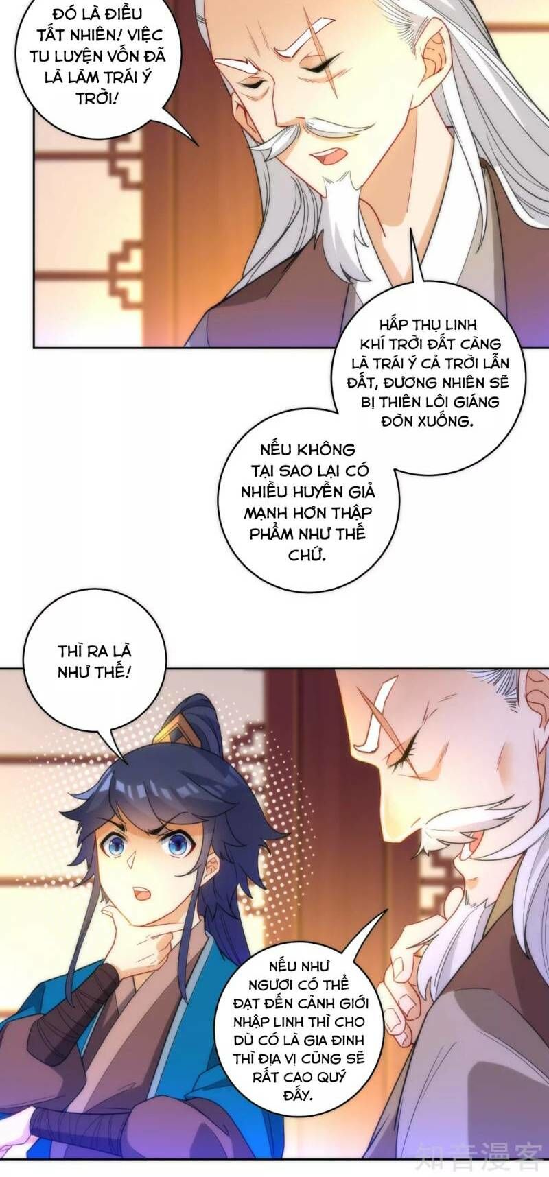 Nhất đẳng gia đinh