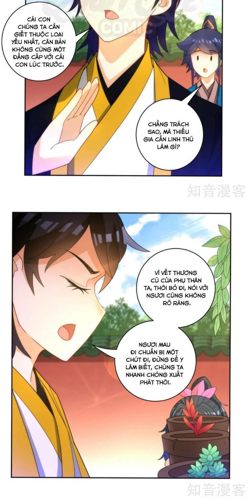 Nhất đẳng gia đinh
