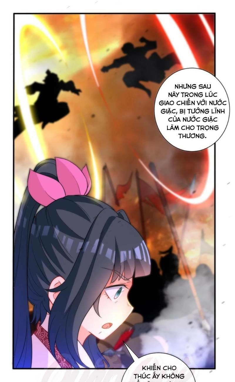 Nhất đẳng gia đinh