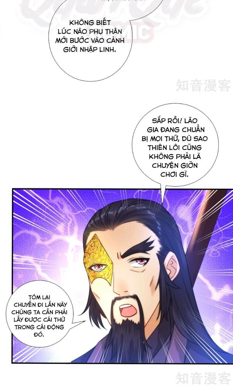 Nhất đẳng gia đinh