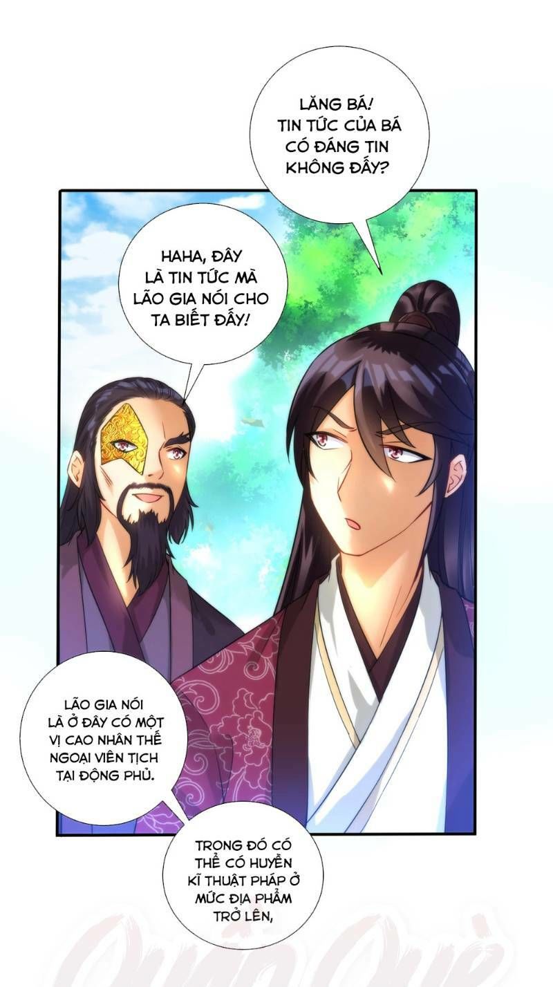 Nhất đẳng gia đinh