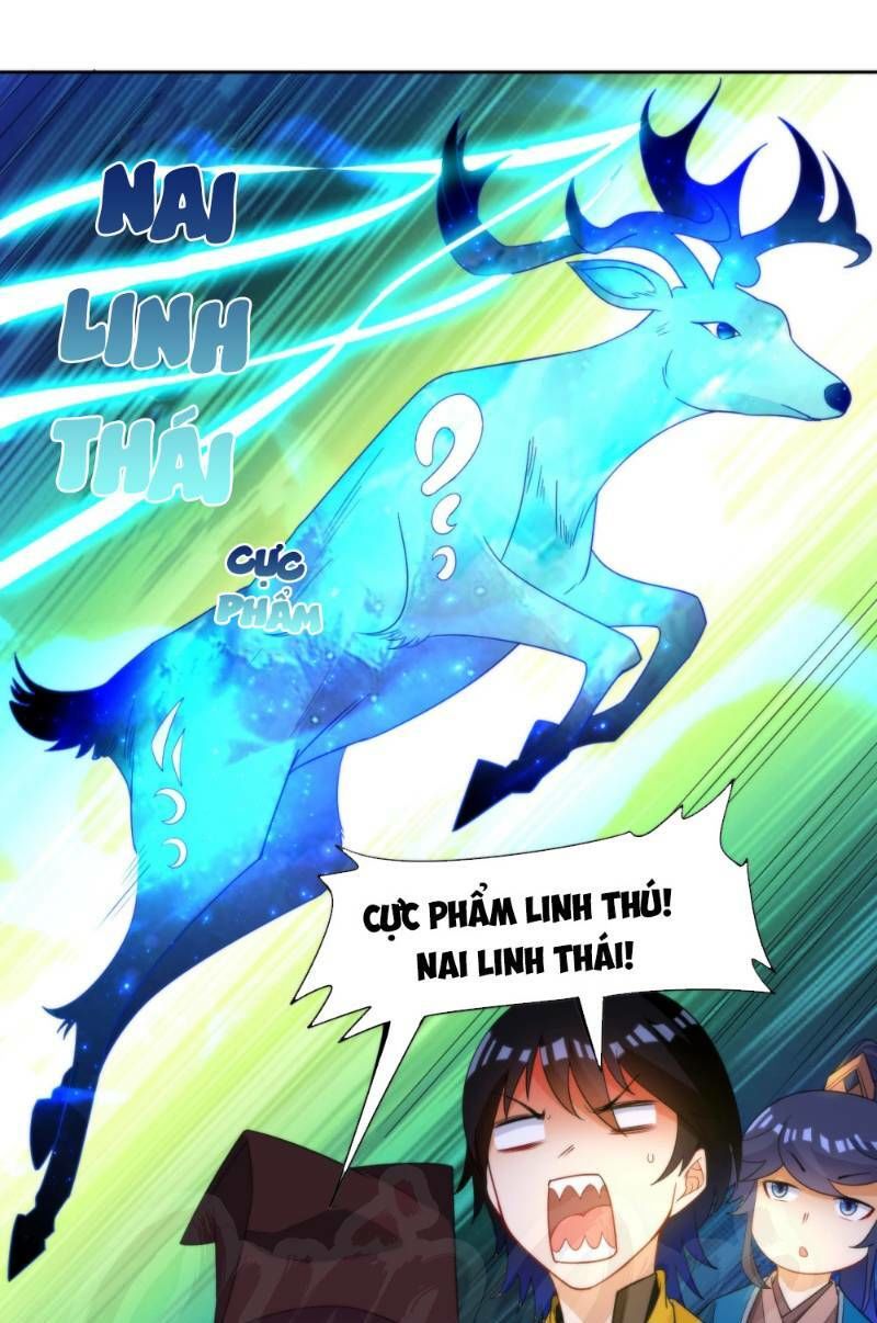 Nhất đẳng gia đinh