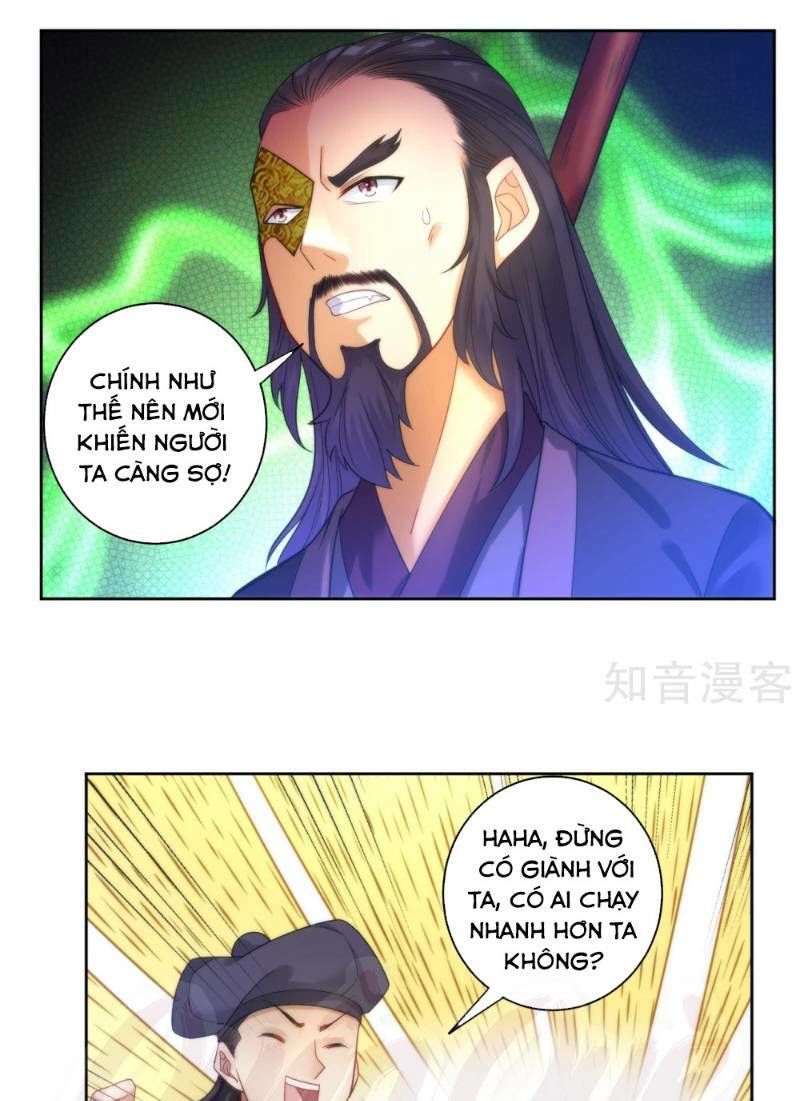Nhất đẳng gia đinh