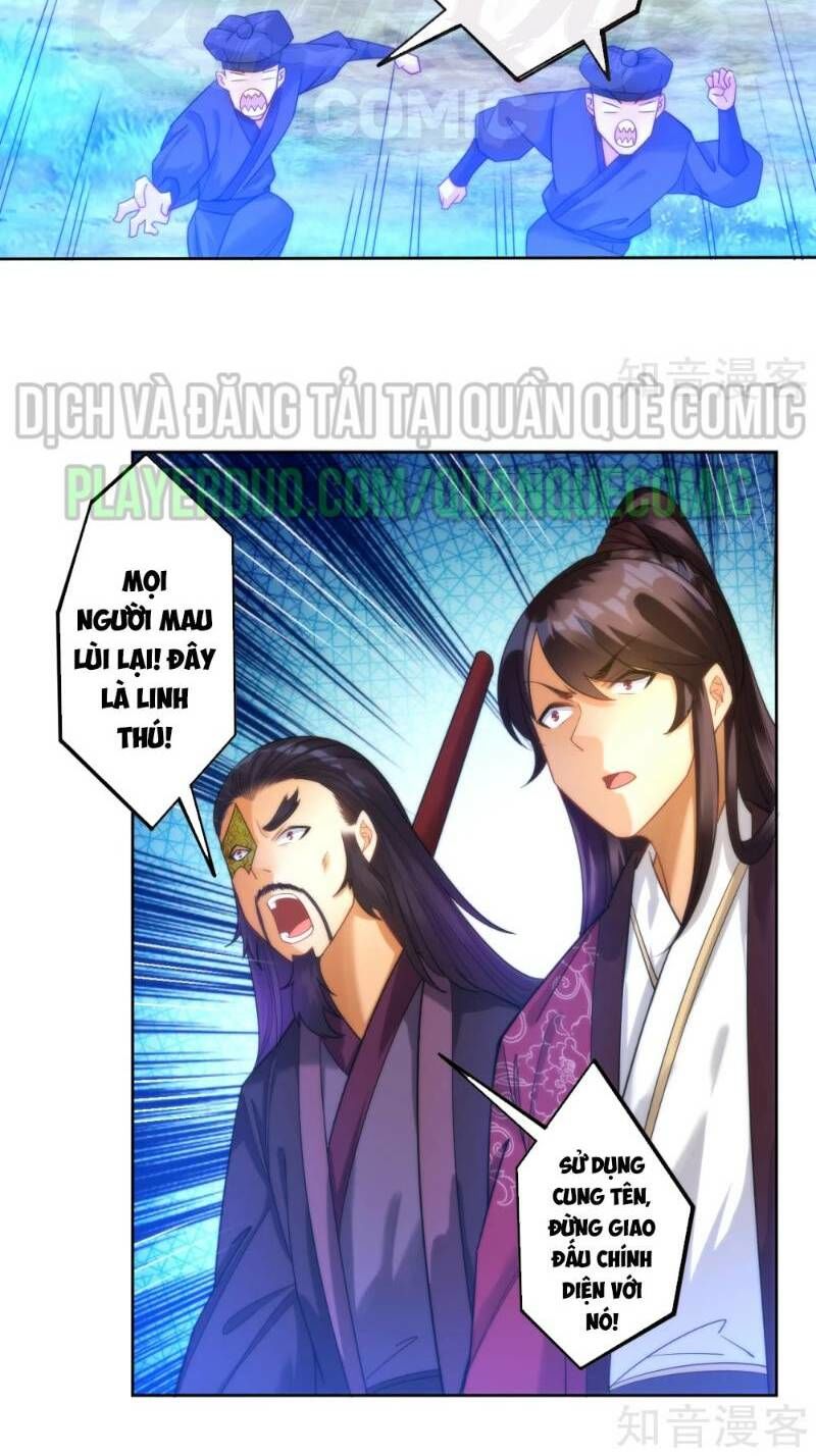 Nhất đẳng gia đinh