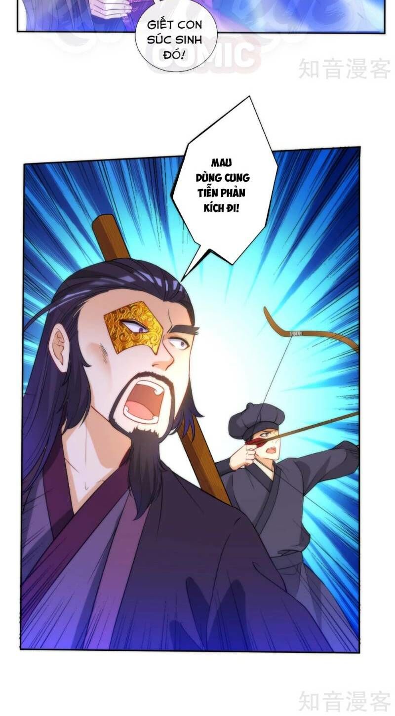 Nhất đẳng gia đinh