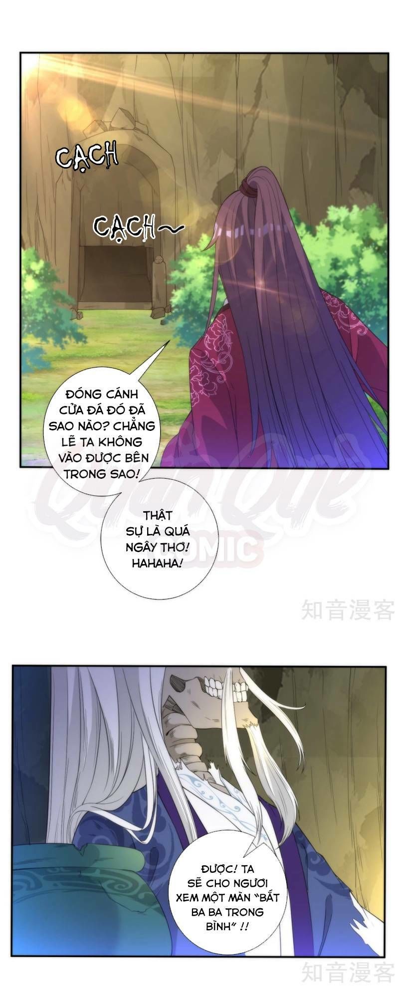 Nhất đẳng gia đinh