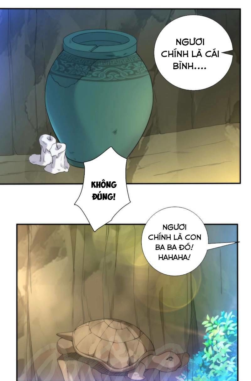 Nhất đẳng gia đinh