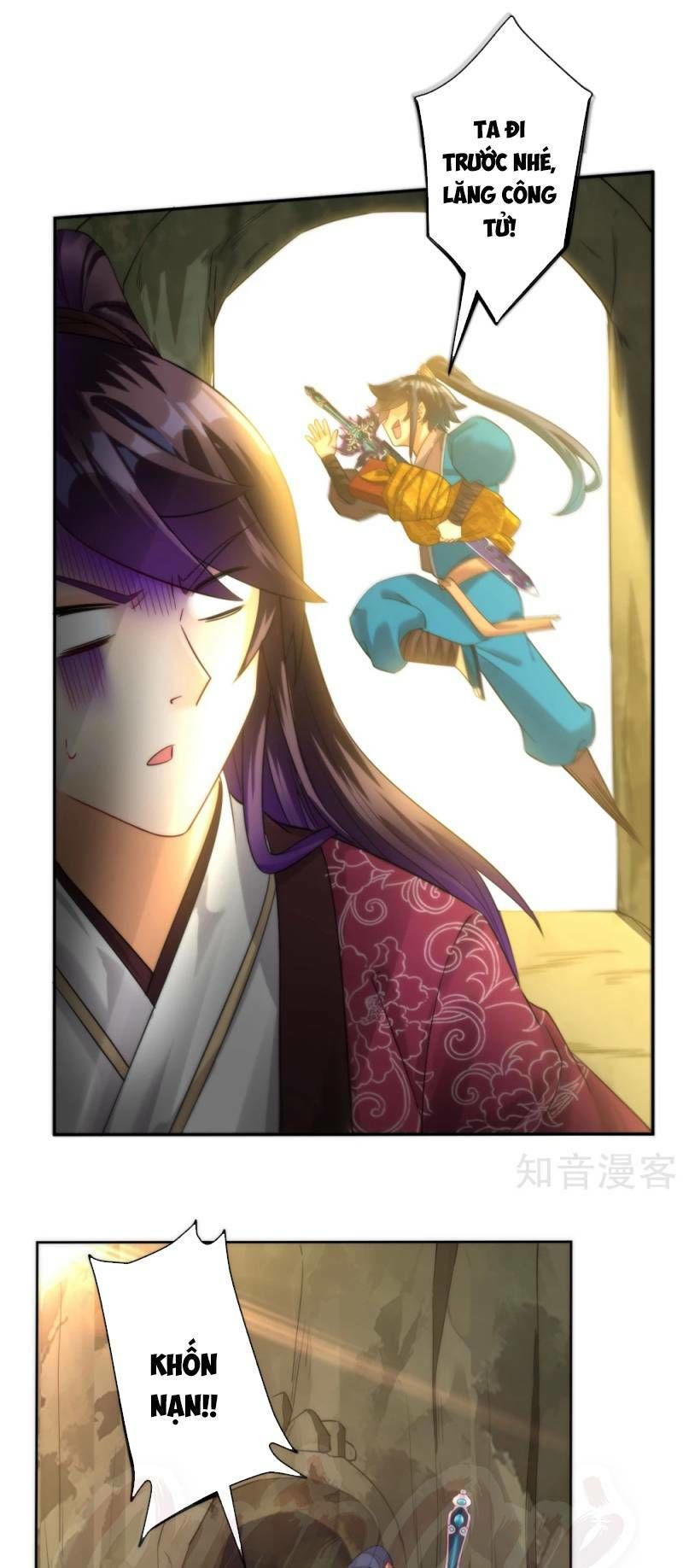 Nhất đẳng gia đinh