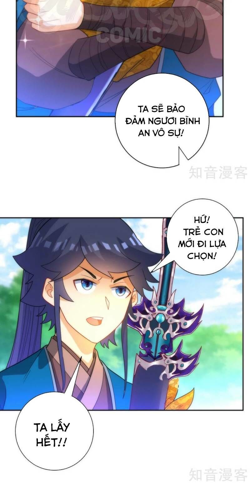 Nhất đẳng gia đinh