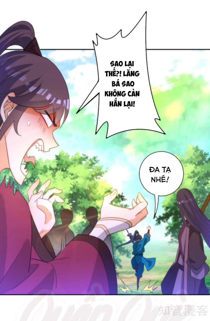 Nhất đẳng gia đinh