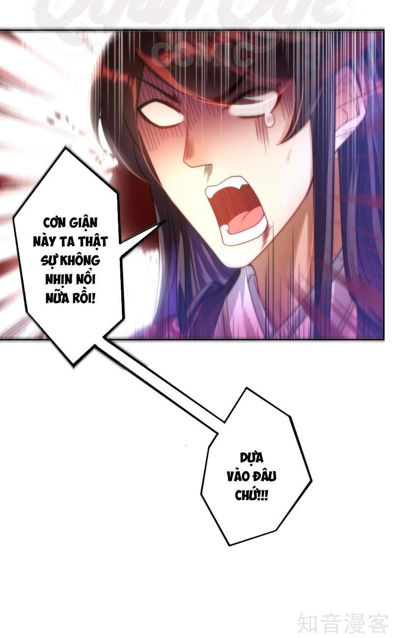 Nhất đẳng gia đinh