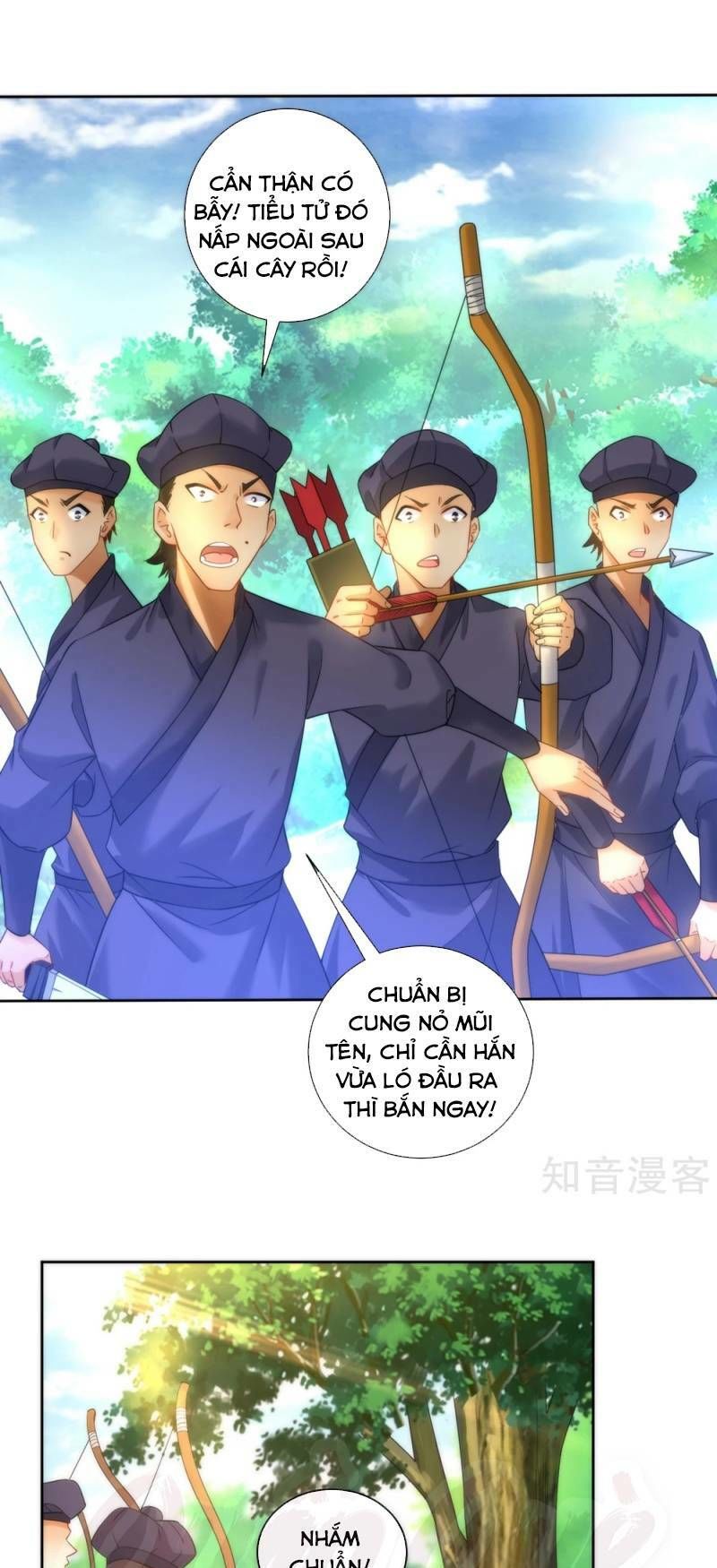 Nhất đẳng gia đinh