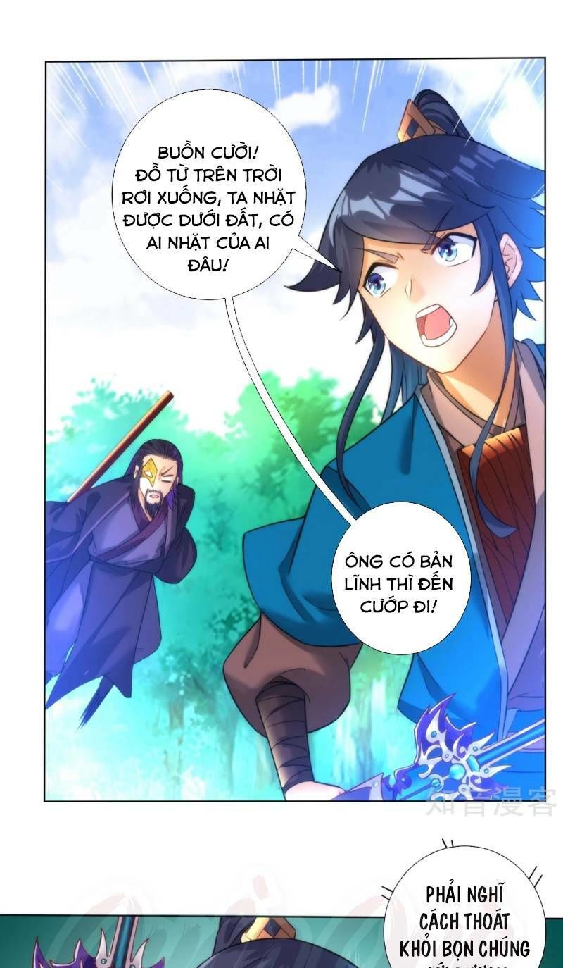 Nhất đẳng gia đinh