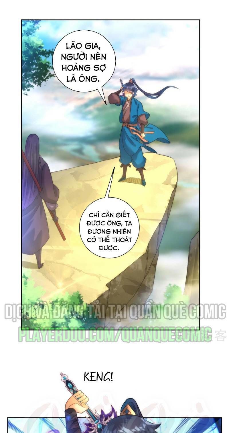 Nhất đẳng gia đinh